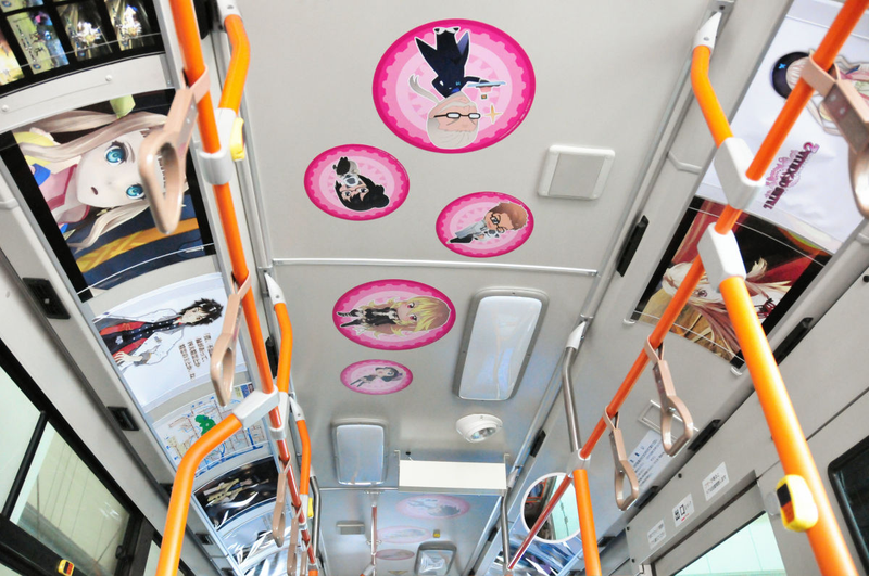 Illustration for article titled Watch as This Bus Is Covered in Glorious Nerd